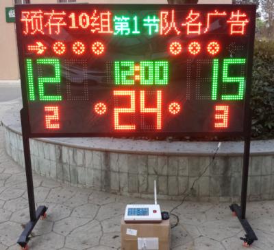 China ALL SPORTS LED Scoreboard for Basketball, Soccer, Volleyball, Tennis, etc. for sale