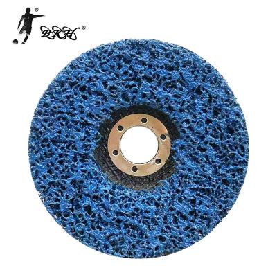 China BKH Wholesale Blue 4/4.5/5/6 Inch Surface Polishing Strip and Clean Disc for Removing Paint Rust for sale