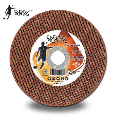 China Stainless/stainless steel/125x1.2x22.2mm hard steel 5 inch abrasive metal cutting net double discs sharpness china wuyi manufacture for sale