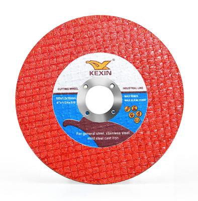 China Original Kexin aluminum tailin rhodius aluminum arbel cutting discs slotter diamond cut sharp cutting wheel for sale