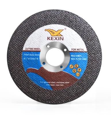 China Cutting Double Net Marble Cutting DISC 115x1.2x22.2mm Stainless Steel Manufacturing Kexin 4.5 Inch Cutting Wheel For Steel Metal for sale