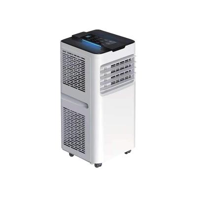 China IPX24 moving room Mini Portable Air Conditioner for sale