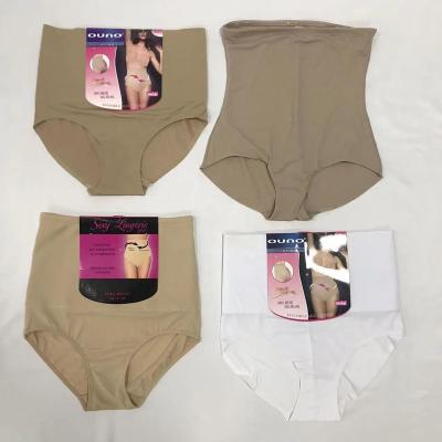 China Antibacterial Butt Lifting High Waist Shaping Shorts Girdles Body Shapers Women Control Panties Hip Lifting Pants Bulge Slimming Shaping Pants for sale