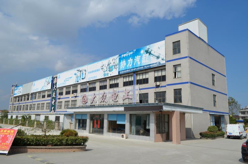 Verified China supplier - Jiangsu Dazhong Electron&Tools Co., Ltd.