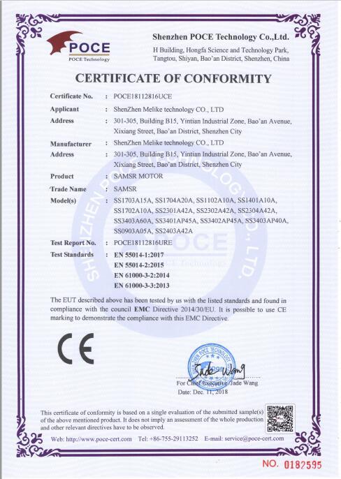 CE - Shenzhen Melike Technology Co., Ltd.