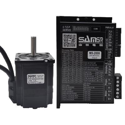 China Samsr 2 Phase Closed Loop Servo Motor Driver 1.2Nm NEMA 23 Closed Loop Driver Stepper Kits SS2302A42F1000+MS-2806 for sale