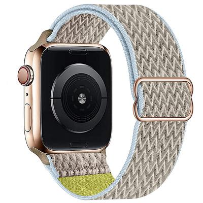 China Loop Nylon Elastic Soft Strap For Apple Watch 7 41mm 45mm 42mm 44mm 38MM 40MM Stretch Nylon Loop Band For iWatch SE/6/5/4/3/2/1 Series for sale