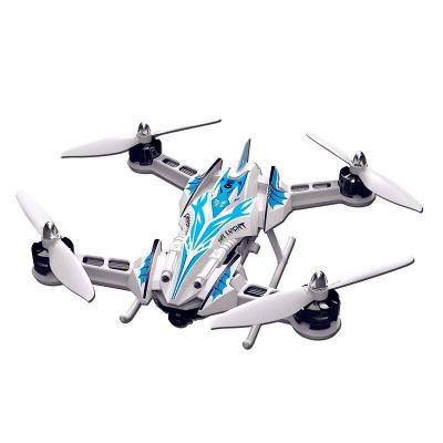 China Carbon Fiber Racing Drone,UAV Special for racing,Race UAV FPV for sale