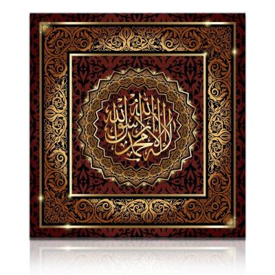 China Hand Painted Islamic Art Modern Abstract Canvas Painting Waterproof China Home Decor for sale