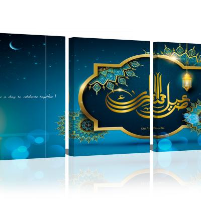 China Modern Islamic Starry Canvas Print Service Sky Theme Oil Painting Picture Wall Artist Home Decoration for sale