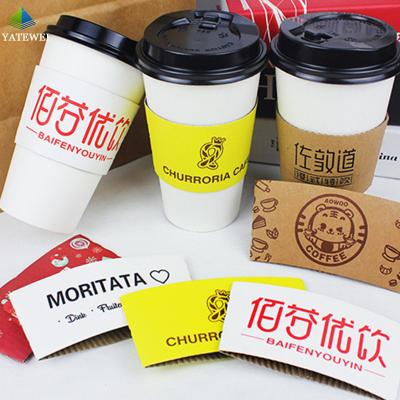 China Biodegradable multiple color coffee hot paper cup, coffee paper cup with sleeves and lidsHot sale products for sale