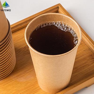 China Biodegradable 8oz 12oz 16oz Customized Double Design Paper Cups Wall Ripple Disposable Printed Paper Coffee Cups for sale