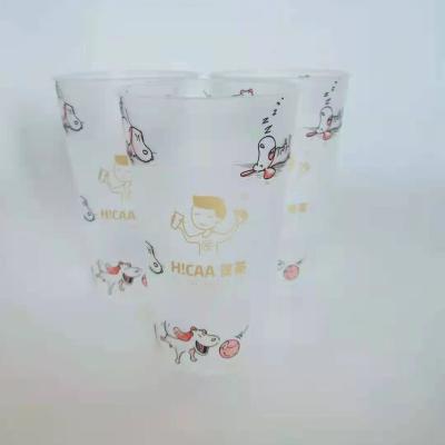 China 98-750 Milk Single Wall Disposable Tea Cup With Inner Membrane for sale