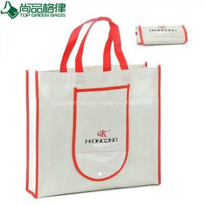 China Customized Printing Non Woven shopping Foldable Bag for sale