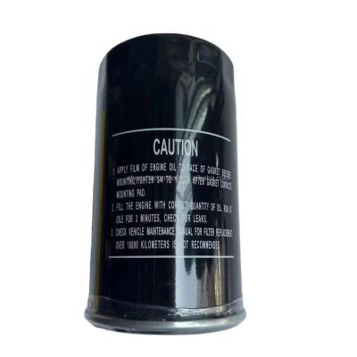 China Iron TF-8232 Leopard King Authentic Oil Filter 258*108*11/2-16 for sale