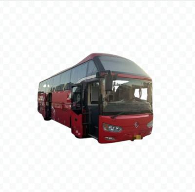 China Find the Best Deals on Second Hand Buses in and Affordable Prices for sale