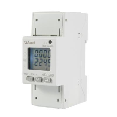 China ADL200 Multifunction Digital Stack Din Rail Charging Electricity Meter With RoHS Certificate 90*36*50mm for sale