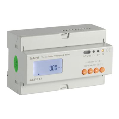 China Commercial remote multi tarifff 3p4w prepayment energy meter with cloud platform for sale