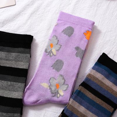 China Cheap wholesale sporty crew polyester unisex socks for men and women stocking cheap wholesale sales for sale