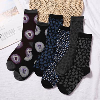 China Sporty Custom Design High Quality Jacquard Socks Funny Colorful Socks Women Men Crew Happy Socks for sale