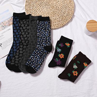 China Sporty Custom Logo For Women Manufacturer Wholesale Fashion Socks Fashion Funny Happy Happy Comfortable Socks for sale