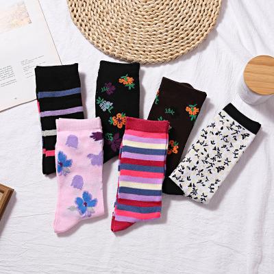 China Sporty socks crazy logo fashion women custom made dress happy cotton knit novelty unisex colorful funny socks for sale