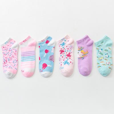 China Luxury Novelty Jacquard Jacquard Spring Comfortable Wholesale QUICK DRY Comfortable Designer Fashion Designer No Show Socks for sale