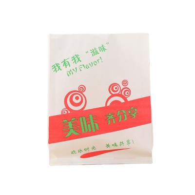 China 2021 safe and odorless made in china reusable snack bags snack packaging bag pouch snack bag for sale