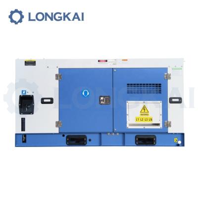 China AC Generator 100kva 100kva Three Phase Silent Diesel Electric Generator LG55YTO for sale