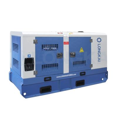 China Powered By Cummins Stamford Super Silent Diesel Generator 50 KVA LG60WP for sale