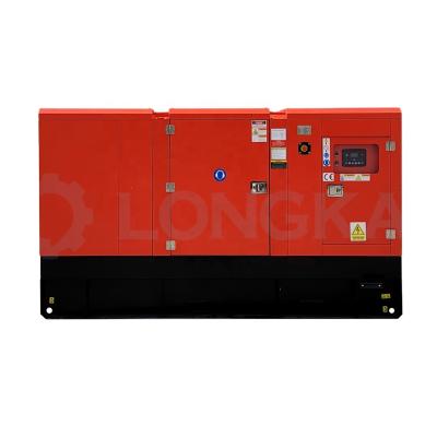 China 75kva faw generator with generator cable, factory direct sales faw engine 8 hours for sale