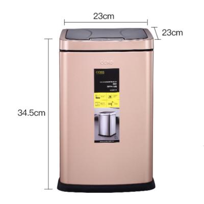 China 2022 9L champagne gold viable induction automatic trash can with lid hotel living room smart toilet trash can for sale