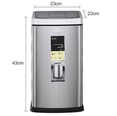 China 2022 12L Smart Induction Sustainable Non-contact Stainless Steel Creative Trash Can for sale