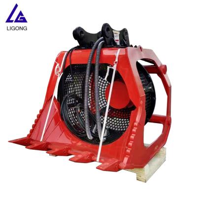 China Excavator Construction Machinery Parts SY55C Excavator Screening Bucket, Vibrating Screening Bucket For Sale for sale