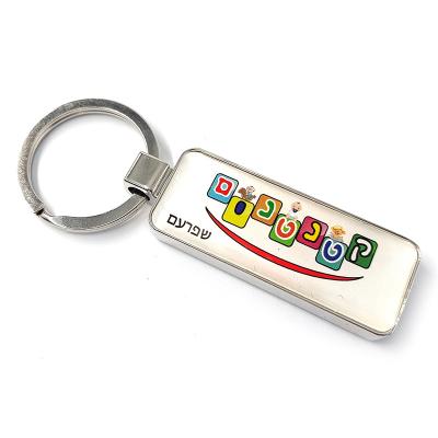 China Key Chains Ring Keyring Engrave LOGO Pu Leather Decoration Car Key Tag Leather Keychains for sale