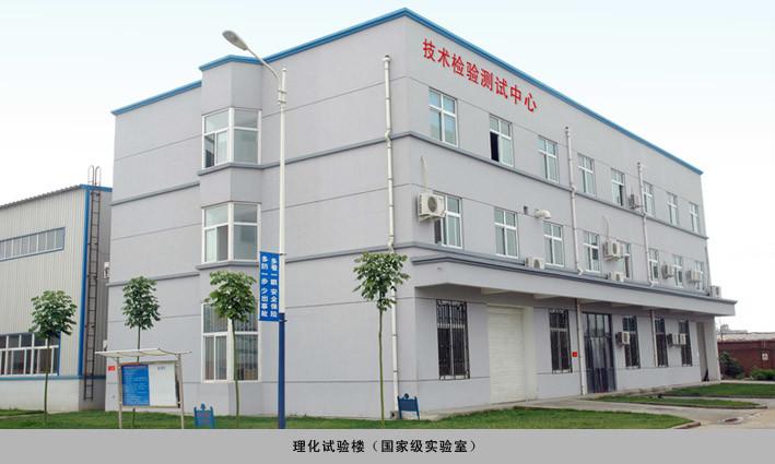 검증된 중국 공급업체 - Henan Eternalwin Machinery Equipment Co., Ltd.