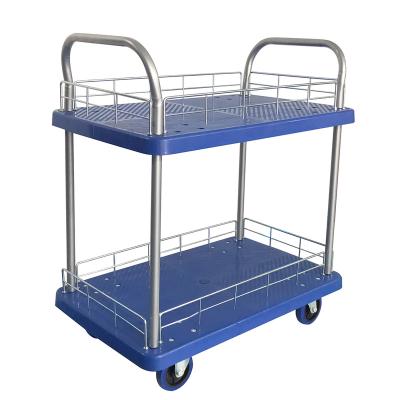 China DLPO Double-Layer Industrial Blue ABS Platform Trolley Cart Kitchen/Salons/Bakeries Plastic Beauty Trolley With Elastic Rubber for sale