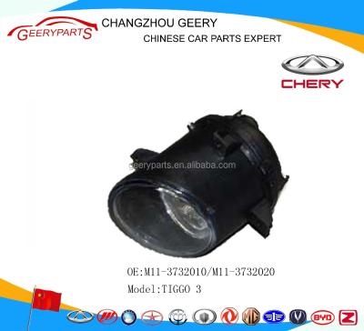 China front fog lamp auto parts chery mvm tiggo x33s OTHER for sale