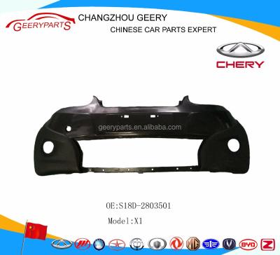 China plastic front bumper spare parts chery x1 indis for sale