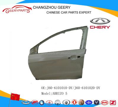 China main entrance chery arrizo 5 1.5*0.8*1.0 auto parts for sale