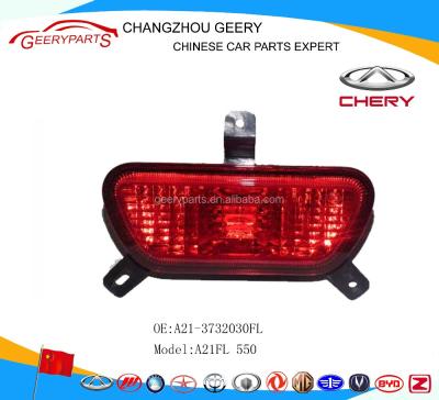 China rear fog lamp auto parts chery a21 florida 550 OTHER for sale