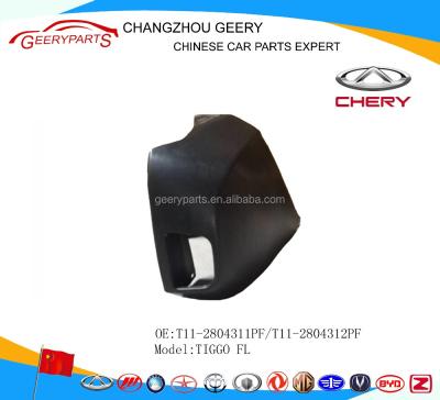 China auto parts chery bumper corner tiggo FL Tiggo FL for sale