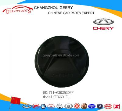 China available type cover chery tiggo FL parts T11-6302530PF for sale