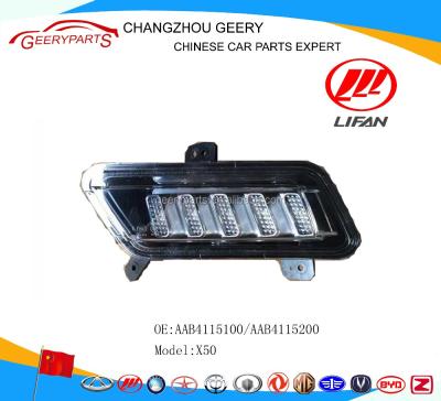 China front fog lamp lifan x50 auto parts OTHER for sale