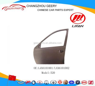 China spare parts 520 1.5*1.2*0.6 main entrance lifan for sale