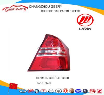 China 620 B4133300/B4133400 lifan auto spare parts tail lamp for sale