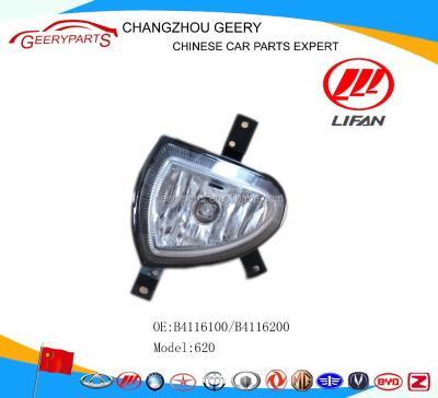 China auto parts fog lamp 620 OTHER lifan for sale