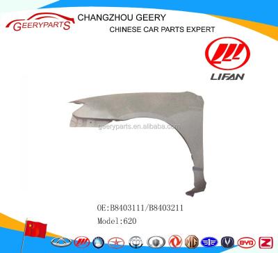 China shock absorber lifan steel 620 spare parts for sale