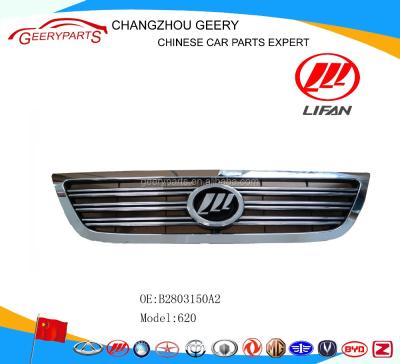 China ABS front grill lifan 620 spare parts for sale