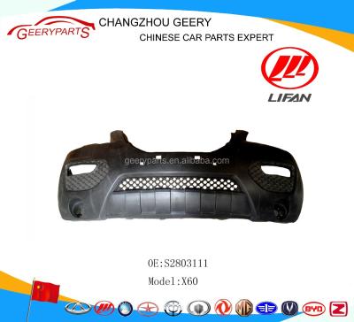 China front bumper lifan x60 plastic auto parts for sale